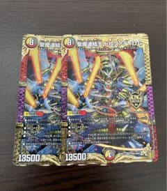 ドルファディロムのサムネイル