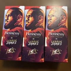 Hennessy ヘネシー V.S 700ml レブロン・ジェームズ 3本セット - メルカリ