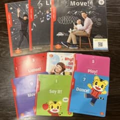 こどもちゃれんじ English DVDセットのサムネイル