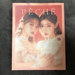 PÊCHÉ ペシェ雑誌005 明日花キララヘラヘラ三銃士さおりん福岡みなみ新品未のサムネイル