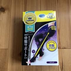 Dr.Scholl 寝ながらメディキュト　Mサイズのサムネイル