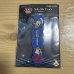 Disney IDOL ON STAGE H賞 ラバーコードバンドのサムネイル