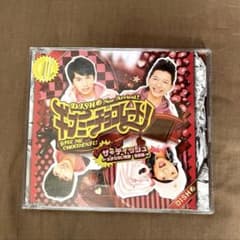 【DISH//】CD+DVD 4点セットのサムネイル