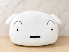 クレヨンしんちゃん シロ めちゃもふぐっと ドーム型ぬいぐるみ　タグ付き