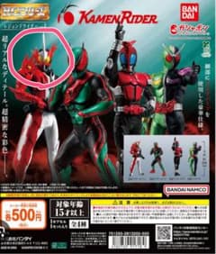 仮面ライダー♡セイバー♡レジェンドライダー4のサムネイル