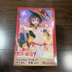 Coreful フィギュア めぐみん 水着ver. Renewal