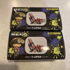 みたらし様専用スプラトゥーン3ブギコレクションのサムネイル