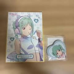 ラブライブ！スーパースター!! 鬼塚冬毬 グッズまとめ売りのサムネイル
