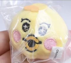 んぽちゃむ ぬいぐるみキーリングハンガー きみまろのサムネイル