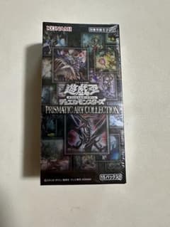 遊戯王 PRISMATIC ART COLLECTION 1BOX 未開封のサムネイル