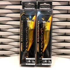 黒マメ　蛸墨族　タコエギ　タコエギスッテ　タコマスター タコマスターフラッシュブースト タコエギ タコエギスッテ 蛸墨族 A