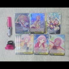 プロセカ ヴァイスシュヴァルツ 鳳えむ まとめ ミニペンライト