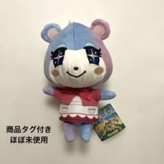 任天堂 みすず ぬいぐるみ Sサイズのサムネイル