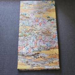 建都一千二百年記念で作られた「京洛時代祭還幸絵巻」「時代行列絵巻」呼ばれる袋帯 建都一千二百年記念で作られた「京洛時代祭還幸絵巻」「時代行列絵巻