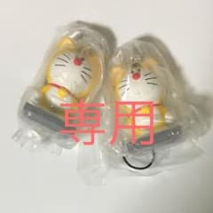 ゆず様のサムネイル