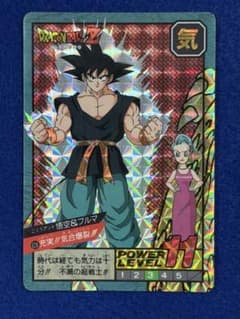 ドラゴンボールZ カードダス 628 悟空＆ブルマ - メルカリ
