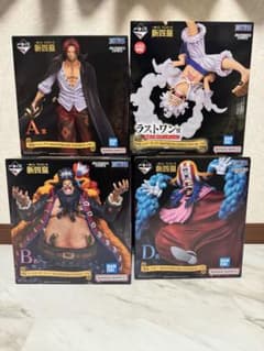 ONE PIECE 이치 반 쿠지 신 사황 피규어 세트