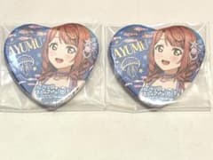 ラブライブ！ 虹ヶ咲 ハート缶バッジ Jelly Fish Dress 上原歩夢