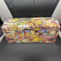 新品未開封】ポケモンセンター トウホク スペシャルBOX シュリンク付き