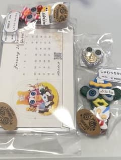 どくきのこちゃん★のサムネイル