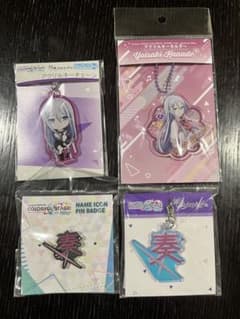 プロセカ 宵崎奏 グッズ 4点セット　まとめ売りのサムネイル