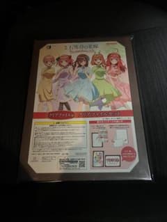 5等分の花嫁クリアファイルセット×10