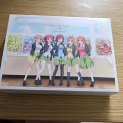 映画五等分の花嫁DVD特装版のサムネイル