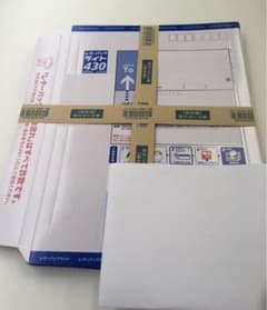 新☆レターパックライト430☆20枚＋おまけ1枚付き - メルカリ
