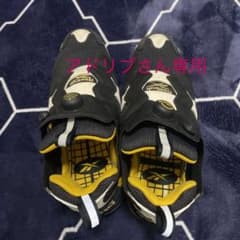 Reebok インスタポンプフューリー OG ブラック/ホワイト DV6985のサムネイル