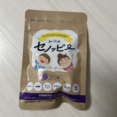 セノッピー　ぶどう味30粒のサムネイル