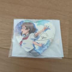 [値下げ中]ラブライブ サンシャイン Aqours 渡辺曜 缶バッジ ラブライブ！サンシャイン！！ 9周年 缶バッジ 渡辺曜 - メルカリ