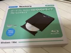 Nexmora ポータブル外付けブルーレイディスクドライブ　　収納ケース付き Nexmora ポータブル外付けブルーレイディスクドライブ 収納ケース付き