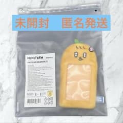 未開封】SEVENTEEN ミニティーン スングァン トレカケース - メルカリ