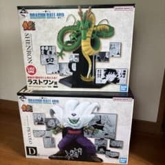 一番くじ ドラゴンボール 40th ラストワン賞 神龍 D賞 ピッコロのサムネイル