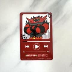 ポケモン 30周年 まねきねこ コラボ 限定 再生画面風カード ガオガエン