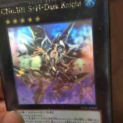 サイレントオナーズダークナイトのサムネイル