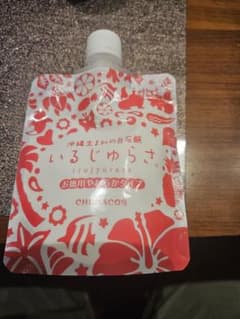 チュラコス 洗顔石鹸のサムネイル