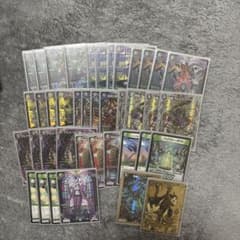 黒緑アビス デッキ ジャヴェール 4枚 シス ジャガイスト 金 微高レート
