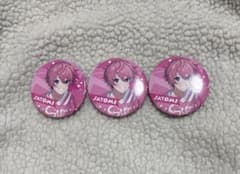 すとぷり さとみくん 缶バッジのサムネイル