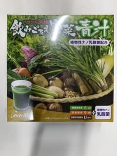 エバーライフ 飲みごたえ 野菜青汁 30包のサムネイル