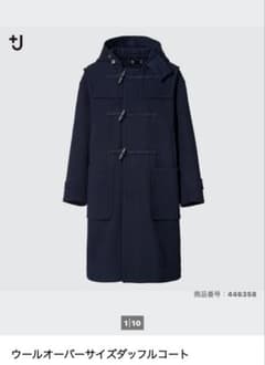 ユニクロ +J ウールオーバーサイズダッフルコート - メルカリ
