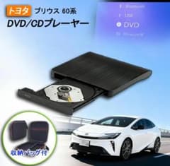 セン様専用のサムネイル