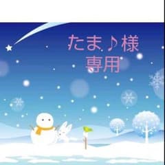 ★ 大阪ガス ファンヒーター 都市ガスのサムネイル