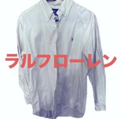 海外購入　 Ralph Lauren 長袖シャツ 100%コットン 15-32のサムネイル