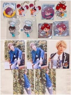 Trignal 江口拓也 グッズまとめ売りのサムネイル