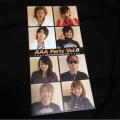 激レア！AAA Party Vol.0のサムネイル