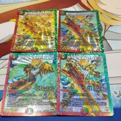 ドギラゴールデン4枚のサムネイル