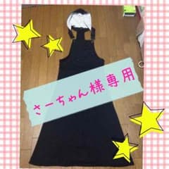 フード付きマキシのサムネイル