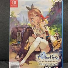 ライザのアトリエ 常闇の・P.BOXのサムネイル
