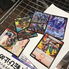 デュエルマスターズ マグナムルピア等のサムネイル